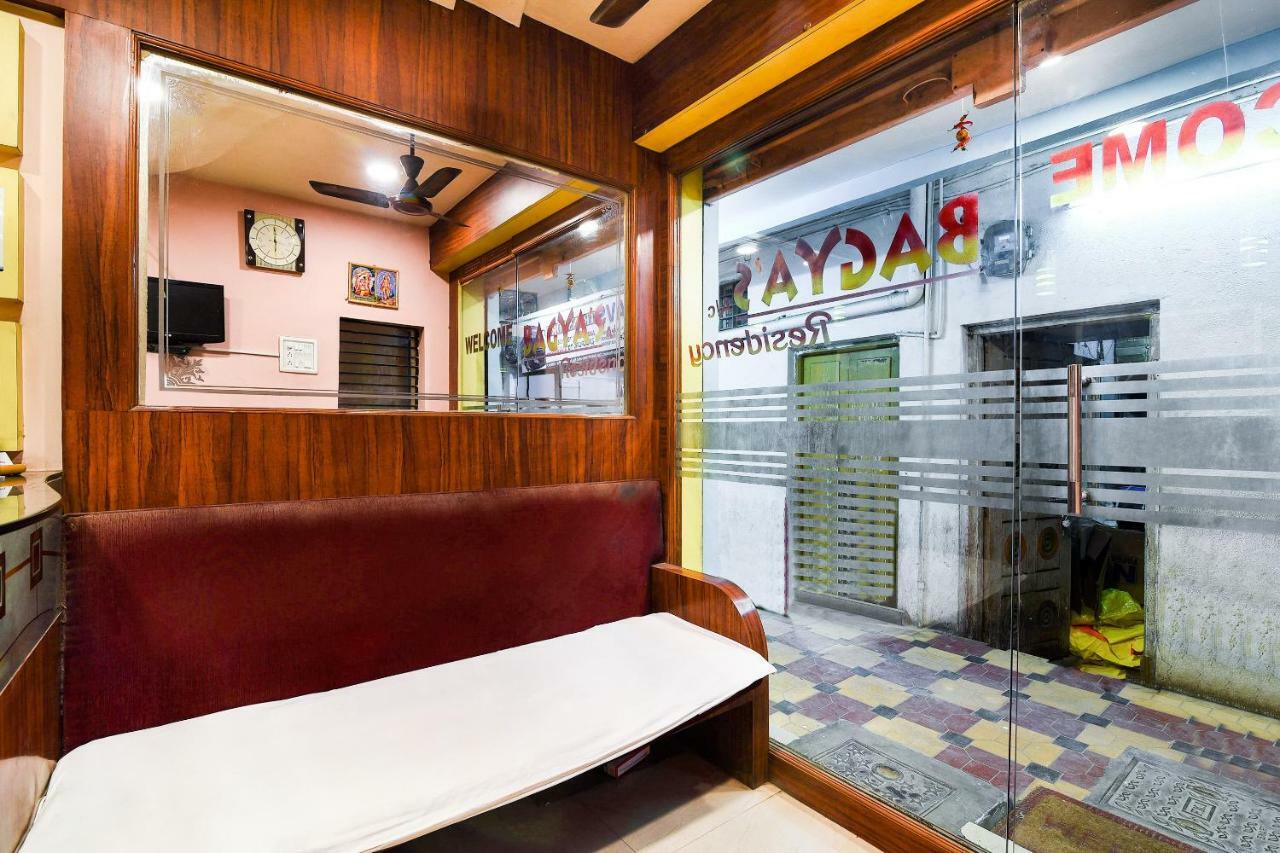 Bagya'S Residency Hotell Anantapur Exteriör bild