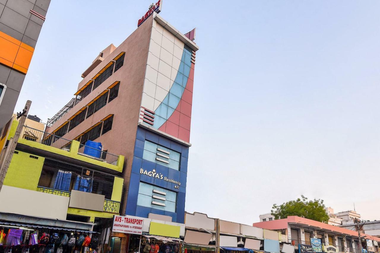 Bagya'S Residency Hotell Anantapur Exteriör bild